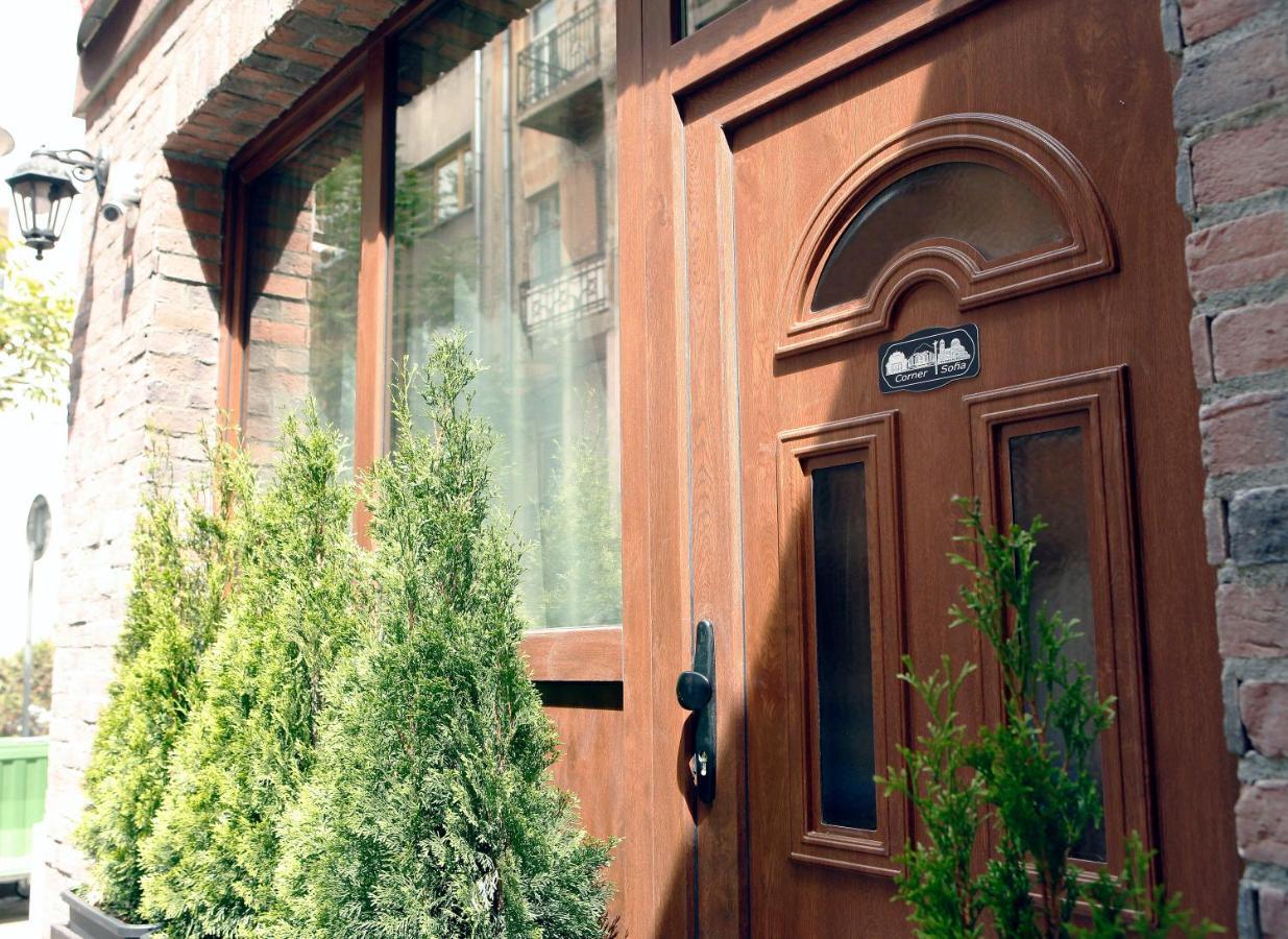 Sleep Over Sofia - Guest Rooms Luaran gambar